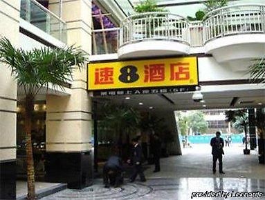 Super 8 Hotel Chengdu Fu Kai Exterior foto